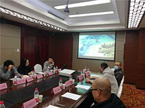 “魅力京津冀”2020数字文化产业发展研讨会在石家庄成功举办
