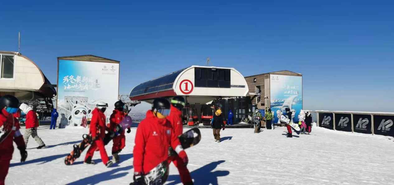 水槟榔强势进驻2022冬奥雪场 助力“3亿国人上冰雪”