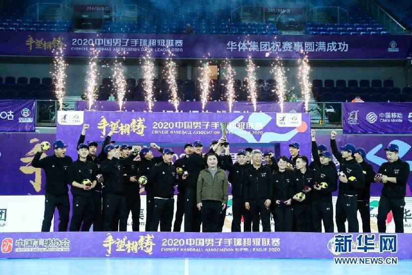 2020中国男子手球超级联赛|中国手球坚守中播洒希望