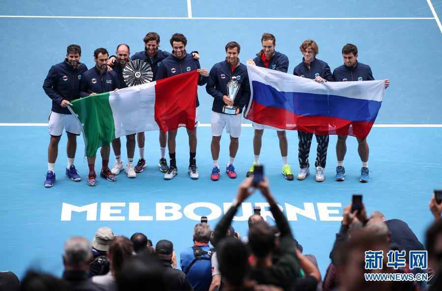 网球——ATP杯：俄罗斯队夺冠 意大利队获亚军