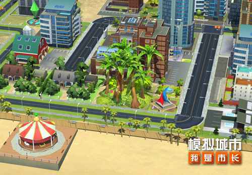《模拟城市：我是市长》城市绿化主题建筑抢先看
