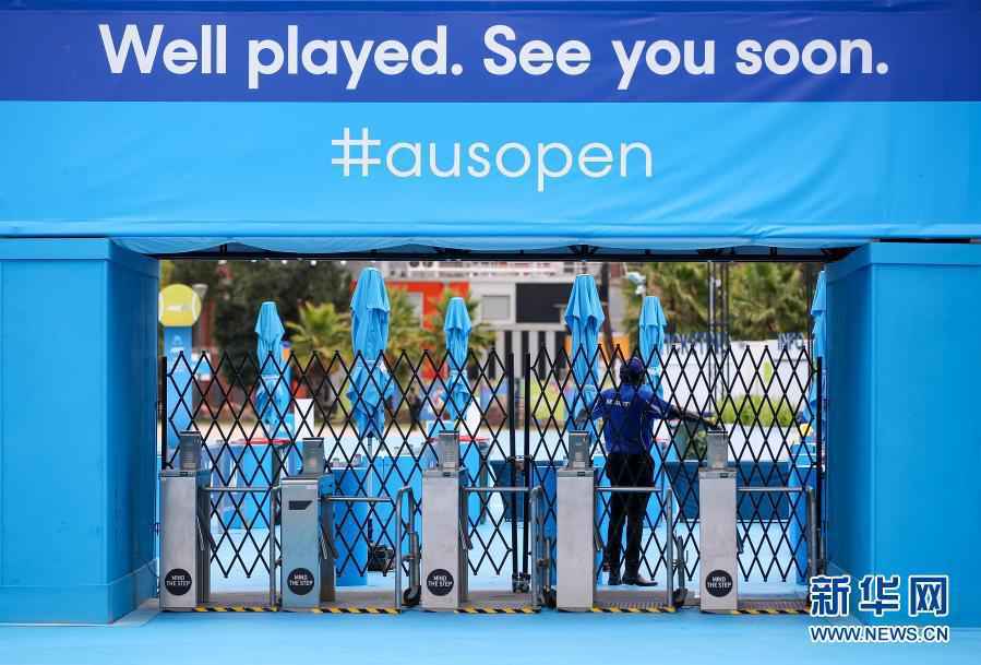 网球——澳网热身赛因本地再现确诊病例全部暂停