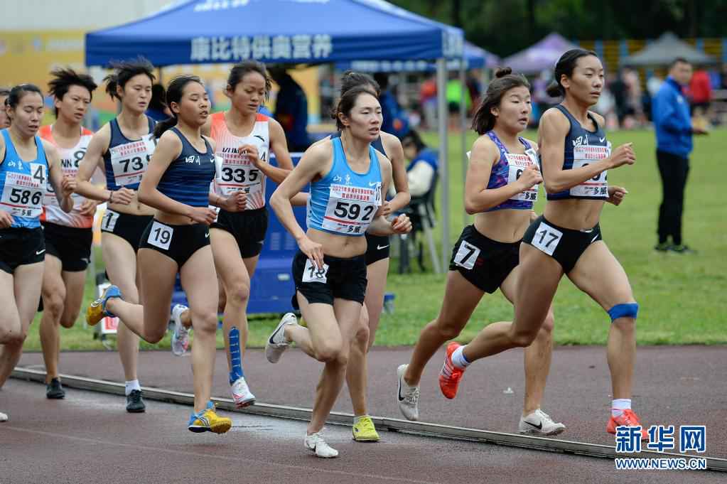 2021年投掷项群赛女子1500米决赛：胡志英夺冠