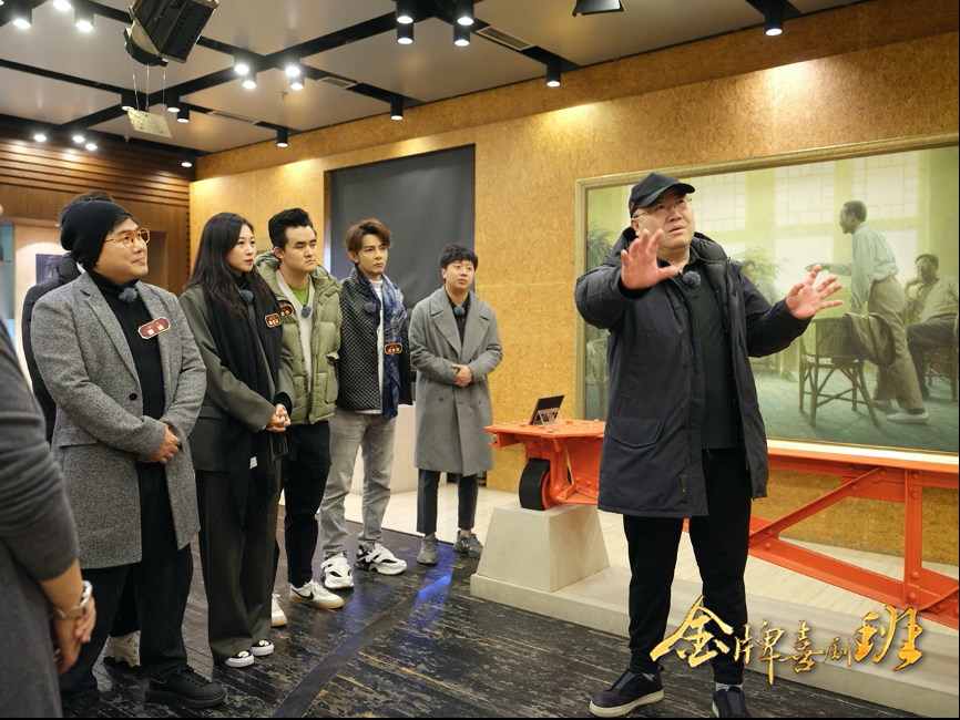 《金牌喜剧班》学员走进北京人艺 班级大考迎来收官