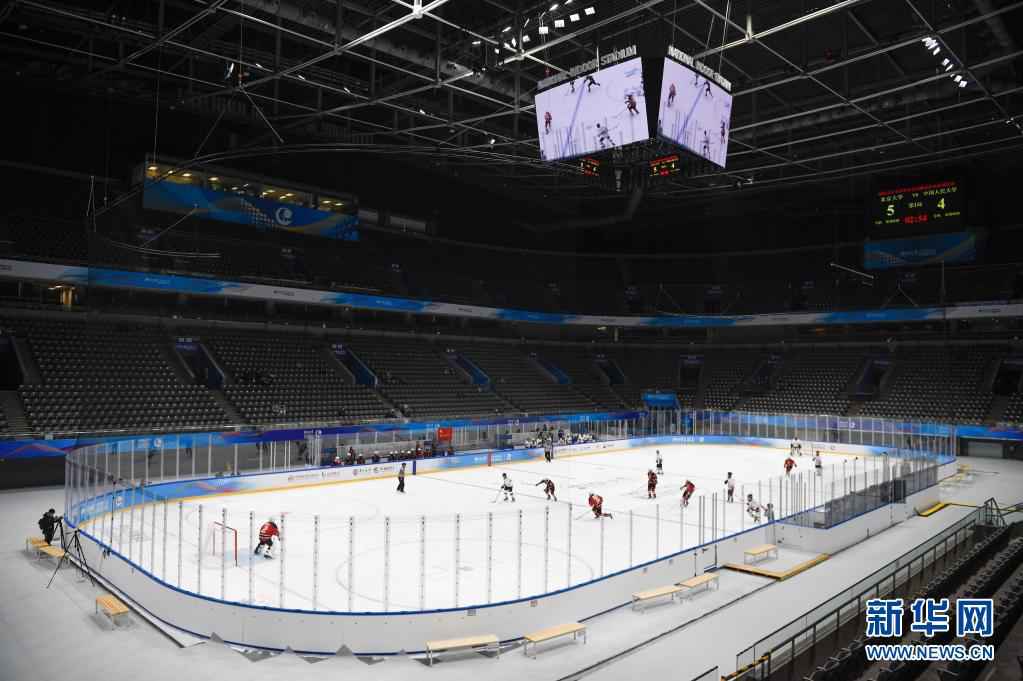 “相约北京”冰上项目测试活动冰球比赛拉开帷幕