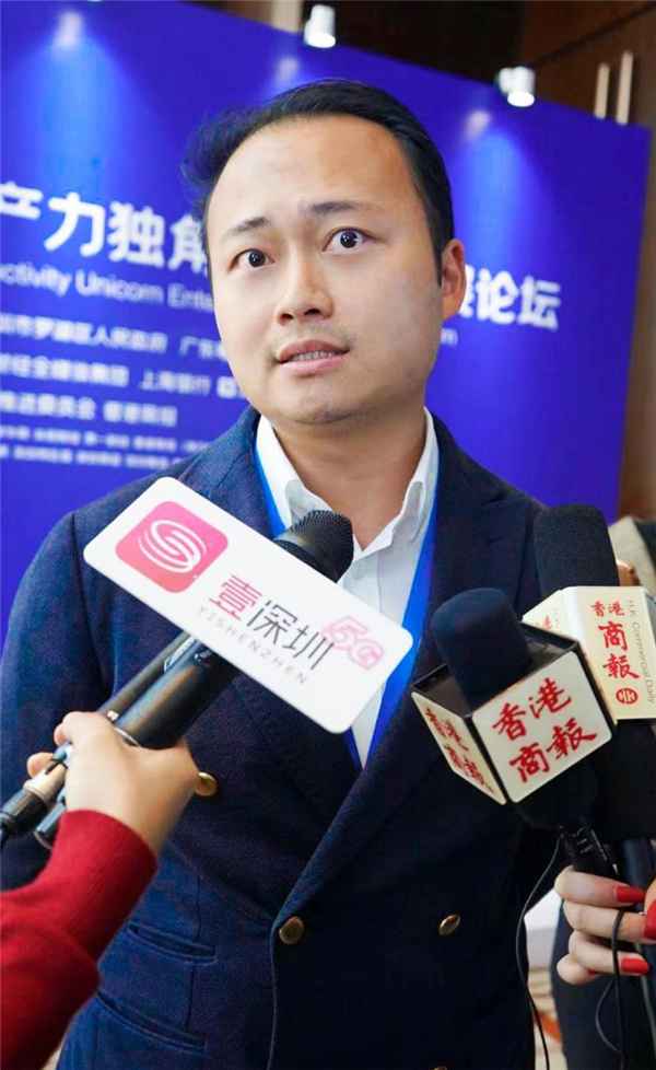 ​持续引进高新人才,阿卡索CEO王志彬出席大湾区新生产力独角兽企业发展论坛