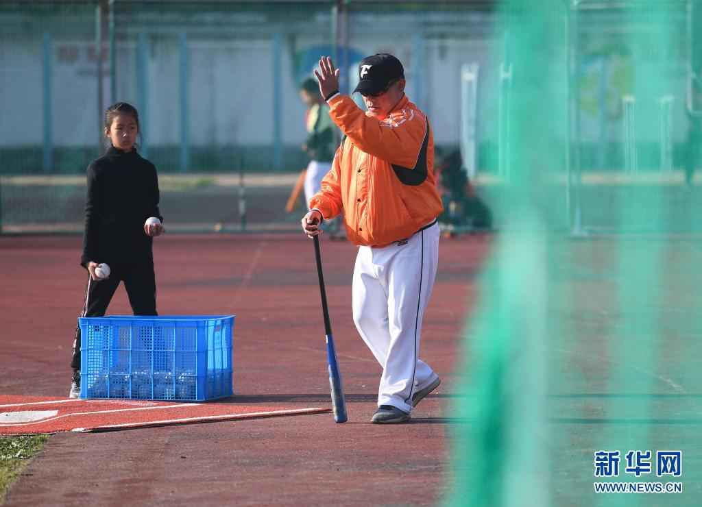 台湾教练曾骏安：我在大陆教棒球