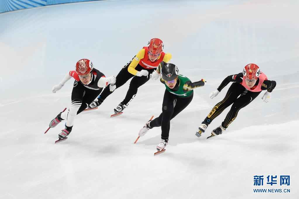 “相约北京”冰上测试活动短道速滑比赛举行