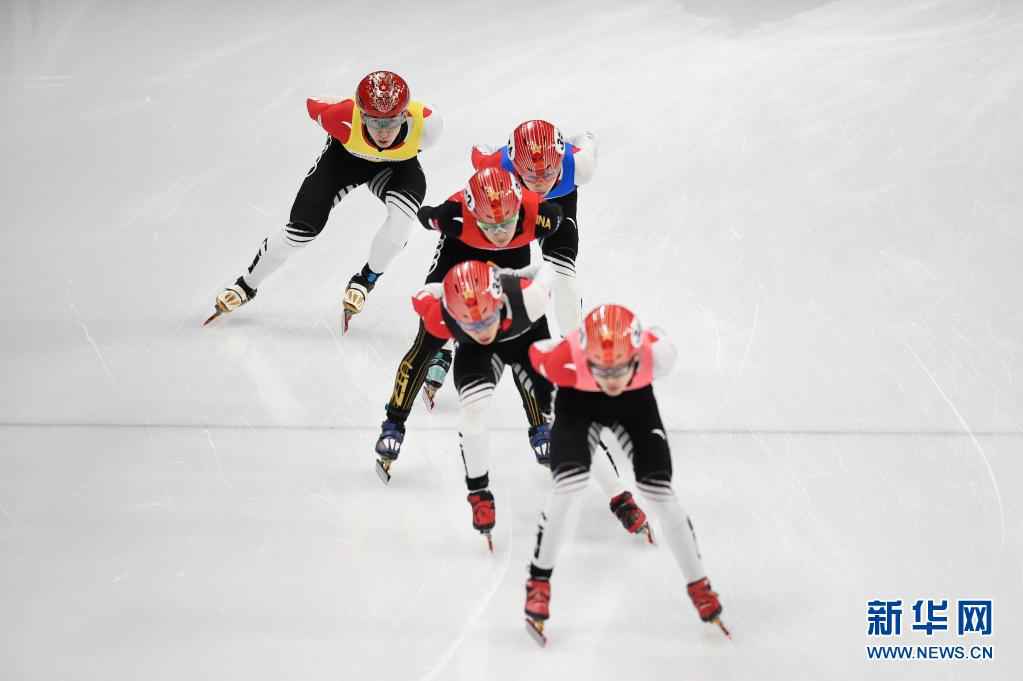 “相约北京”冰上测试活动短道速滑比赛举行
