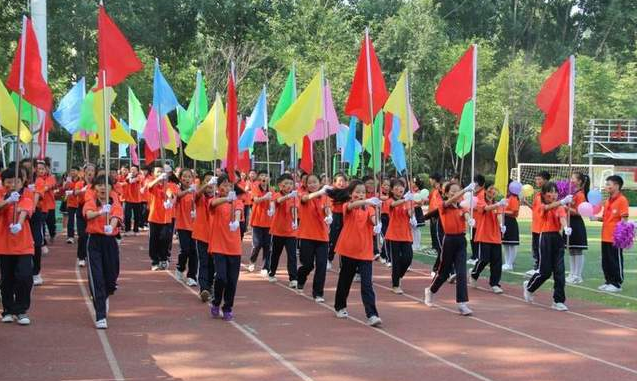 鸡泽县第二实验小学隆重举行2021年第七届春季运动会