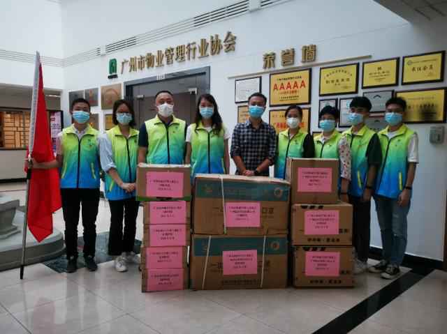 社会力量积极参与疫情防控 广州物协与京东工业品合作搭建防疫物资采购平台