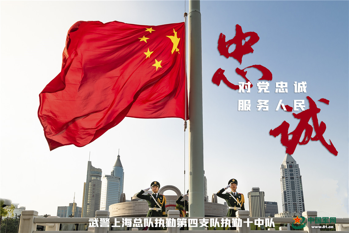 海报丨南京路上的一道靓丽风景线