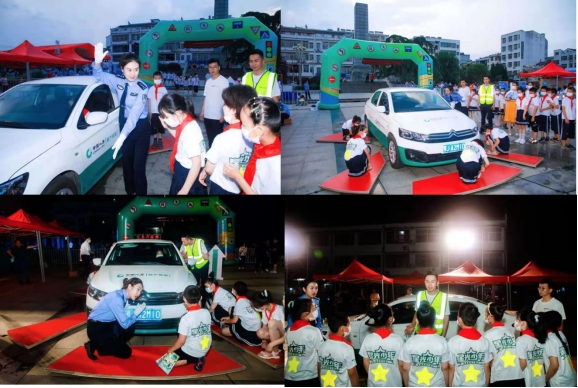 “童心向党 安心守护”，中国人寿财险“星光少年”交通安全公益行活动正式启动