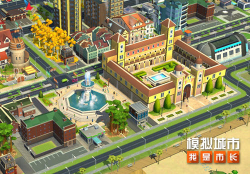 《模拟城市：我是市长》城市设计挑战版本精彩曝光