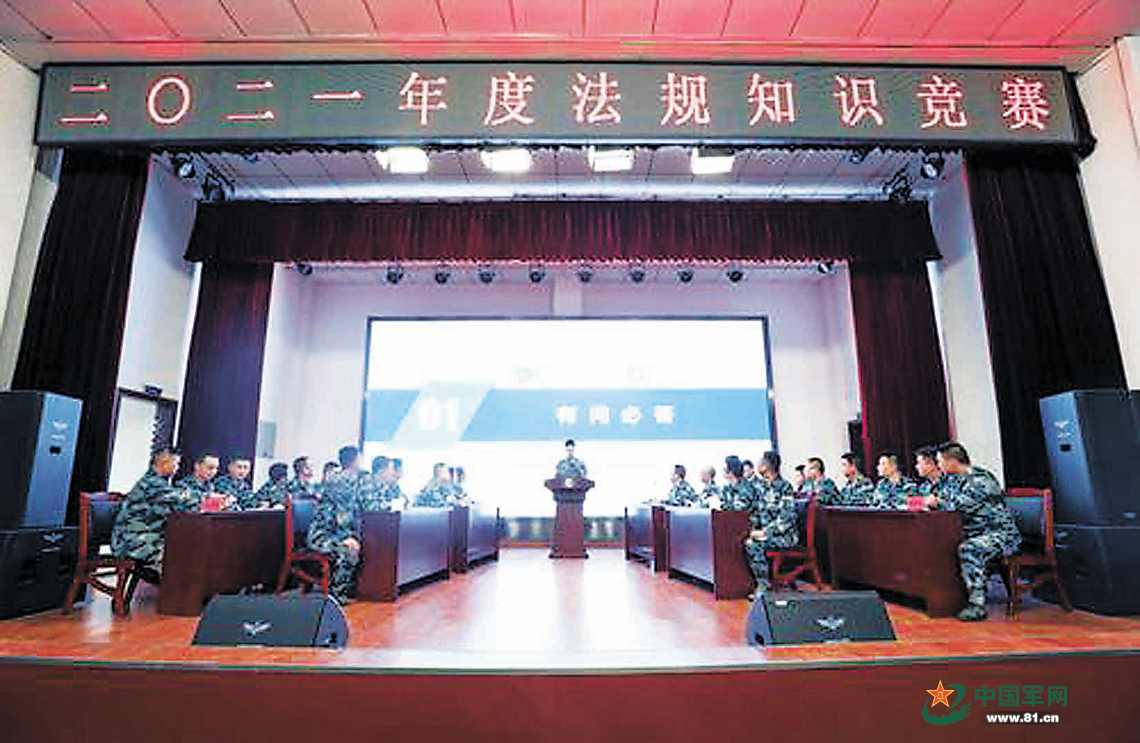 庆祝中国共产党成立100周年｜用“铁一般纪律”凝神铸魂