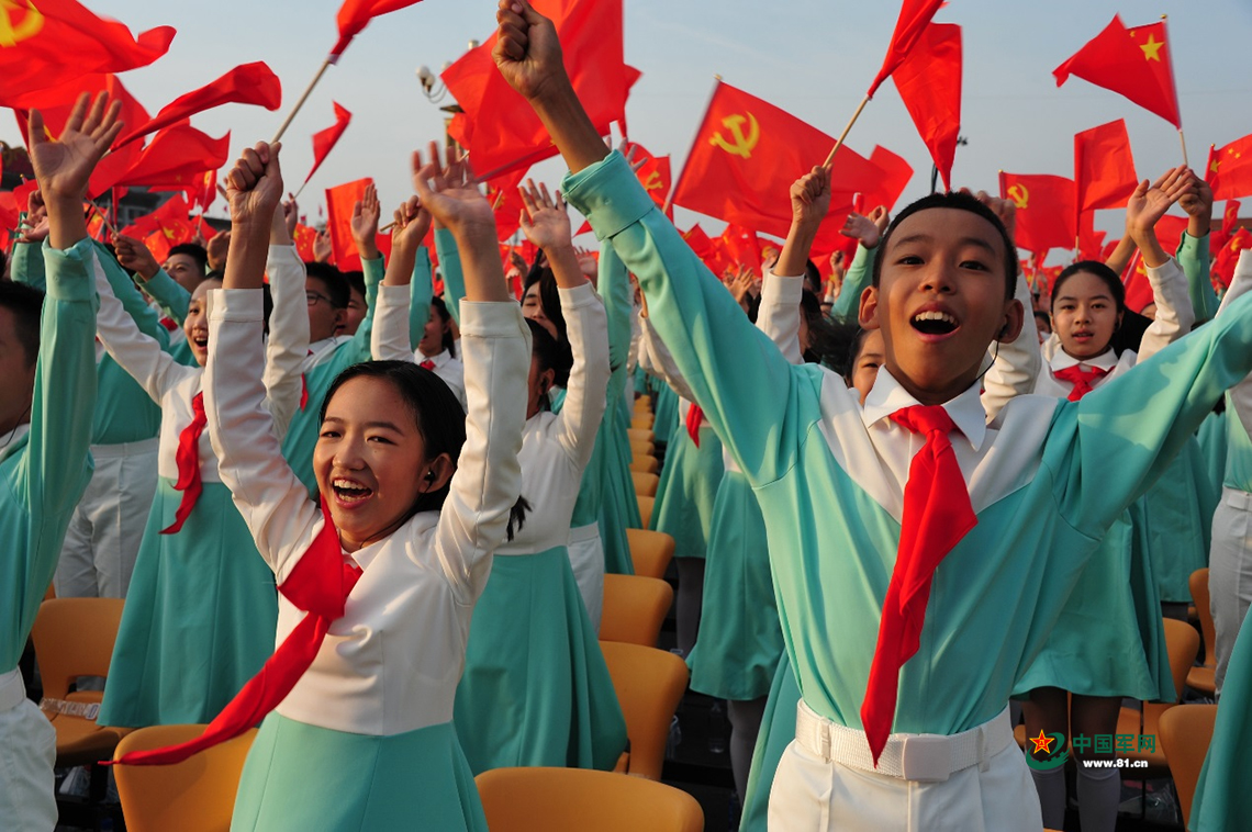 百年正青春，共筑中国梦——庆祝中国共产党成立100周年