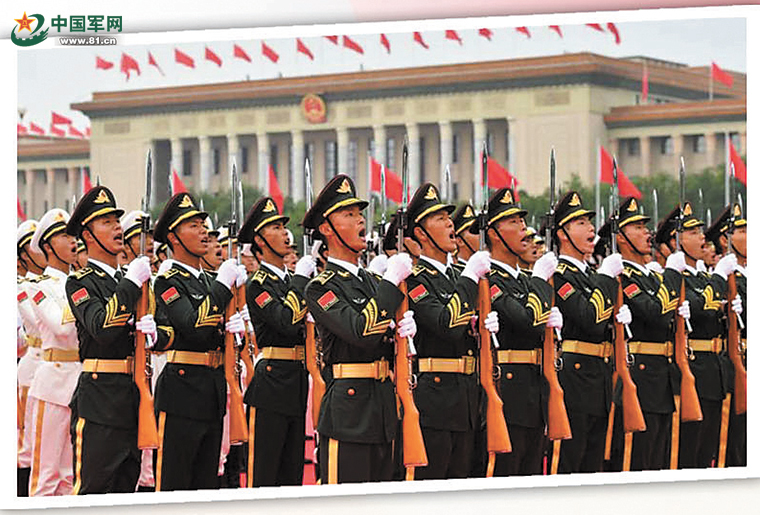 庆祝中国共产党成立100周年大会升国旗仪式侧记