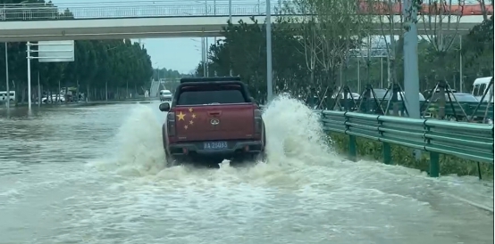 河南灾区致信长城皮卡：感谢洪灾中的积极救援