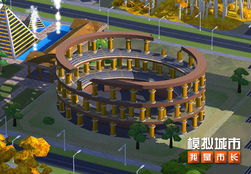 《模拟城市：我是市长》把世界著名景点搬进城市