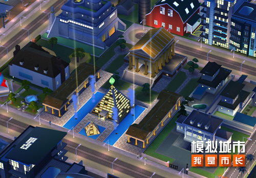 《模拟城市：我是市长》把世界著名景点搬进城市