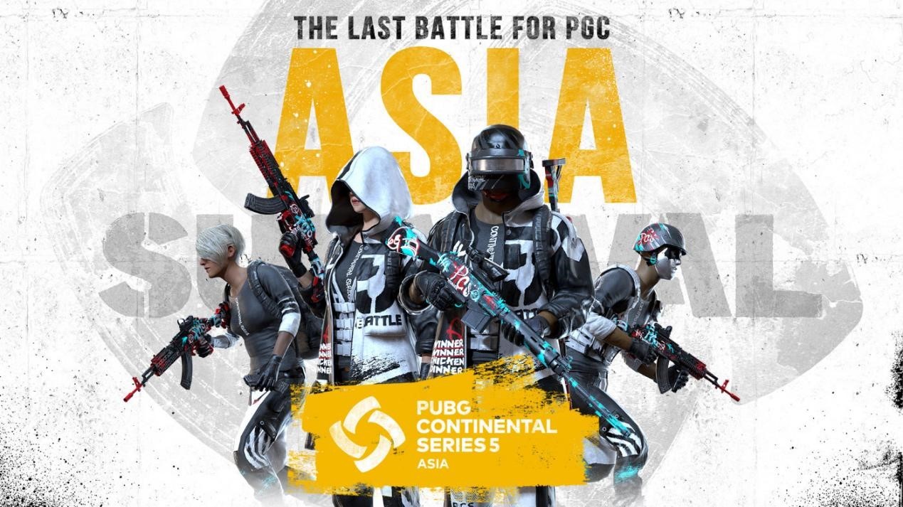PCS5东亚洲际赛第二周比赛落下帷幕，PeRo战队力夺周冠！