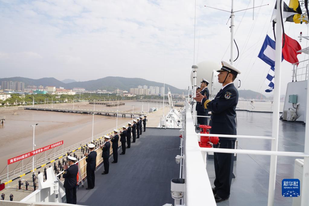 中国海军“和平方舟”号医院船起航 执行“和谐使命