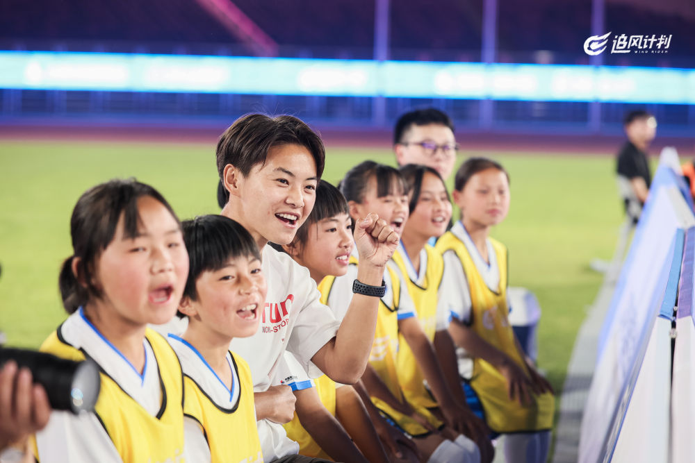  乡村校园女足联赛总决赛举行 云南女孩杭州亚运赛场夺冠