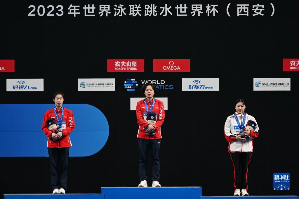  跳水世界杯西安站：中国选手包揽女子3米板冠亚军