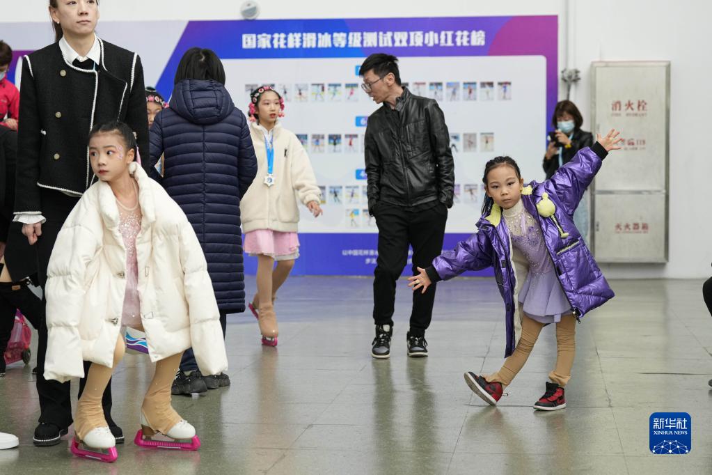  2023年北京市花样滑冰和队列滑联赛首站开赛