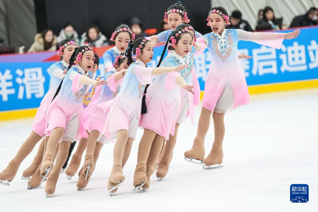  2023年北京市花样滑冰和队列滑联赛首站开赛